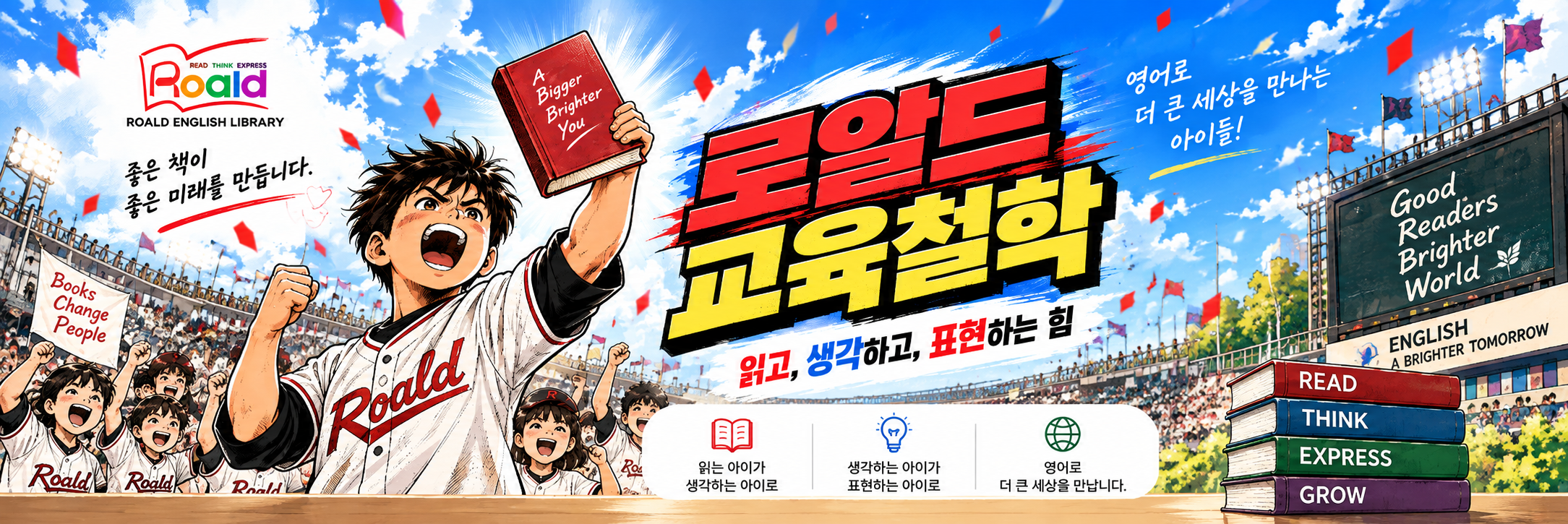 하단 내용 참고